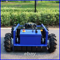 High efficiency remote control 4-drive wheel lawn mower fast cutting High efficiency remote control 4-drive wheel lawn mower fast cutting