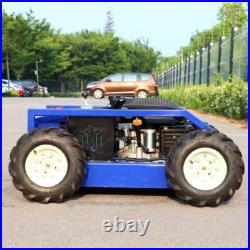 High efficiency remote control 4-drive wheel lawn mower fast cutting High efficiency remote control 4-drive wheel lawn mower fast cutting