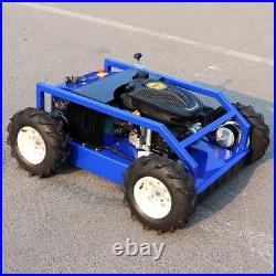 High efficiency remote control 4-drive wheel lawn mower fast cutting High efficiency remote control 4-drive wheel lawn mower fast cutting