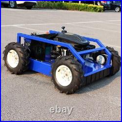 High efficiency remote control 4-drive wheel lawn mower fast cutting High efficiency remote control 4-drive wheel lawn mower fast cutting