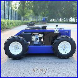 High efficiency remote control 4-drive wheel lawn mower fast cutting High efficiency remote control 4-drive wheel lawn mower fast cutting