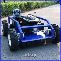 High efficiency remote control 4-drive wheel lawn mower fast cutting High efficiency remote control 4-drive wheel lawn mower fast cutting