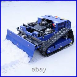 Remote Control Lawn Mower Grass Shredder Zero Turn Tracked Lawnmower Snow Shovel