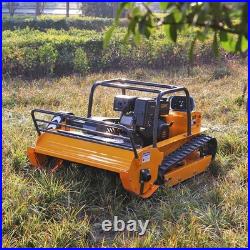 Remote Control Lawn Mower Smart Shredder Robot Reel Shrub Mower Free Shipping Remote Control Lawn Mower Smart Shredder Robot Reel Shrub Mower Free Shipping