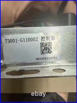 Slave Blade Motor Controller for Ryobi 54 Z54Li 80v Zero Turn Mower