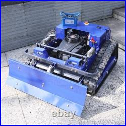 Snow Pusher Remote Control Lawn Mower Robot Self-propelled Garden Snow Pusher