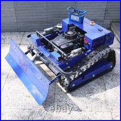 Snow Pusher Remote Control Lawn Mower Robot Self-propelled Garden Snow Pusher